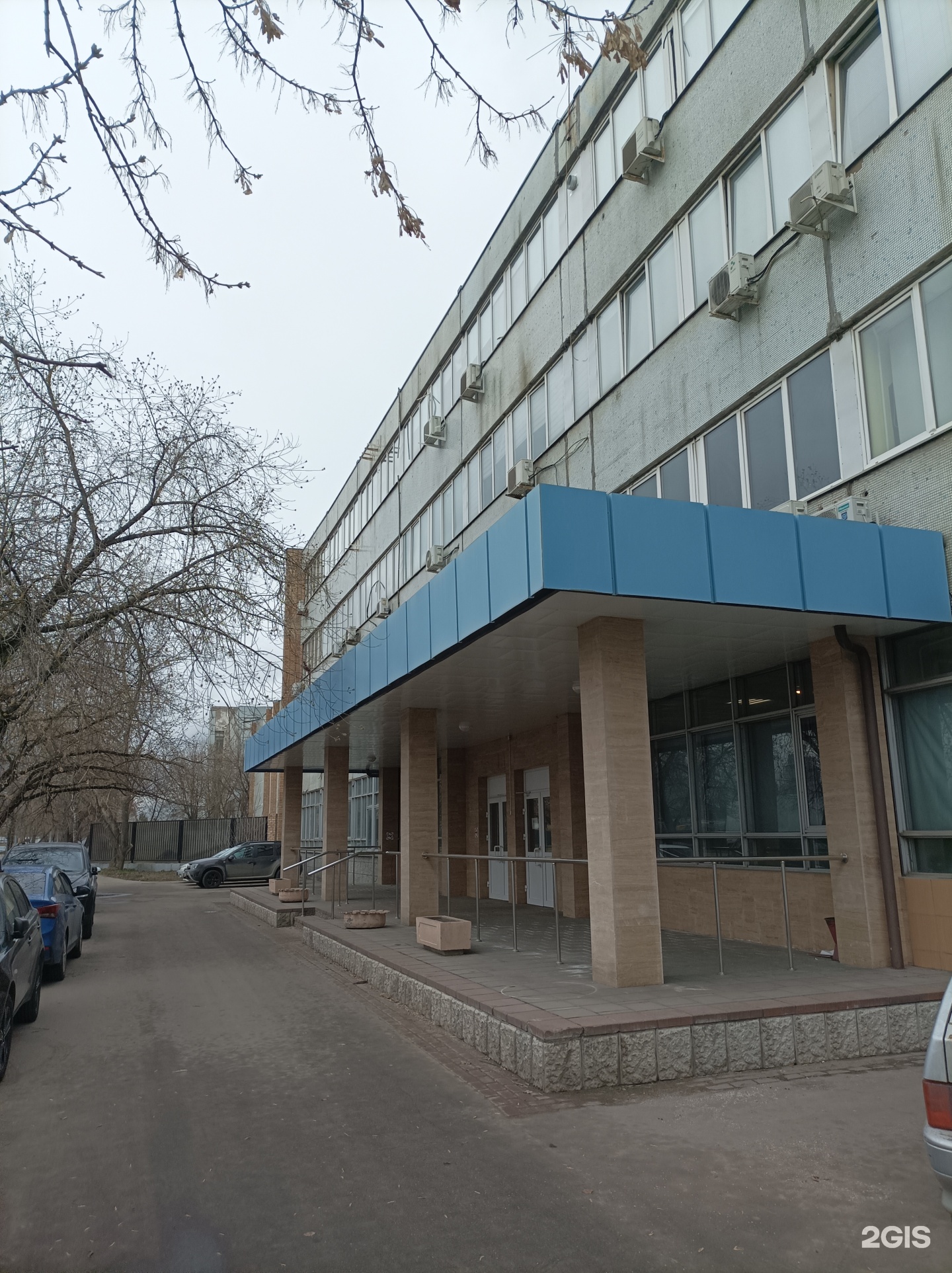 Изображение организации