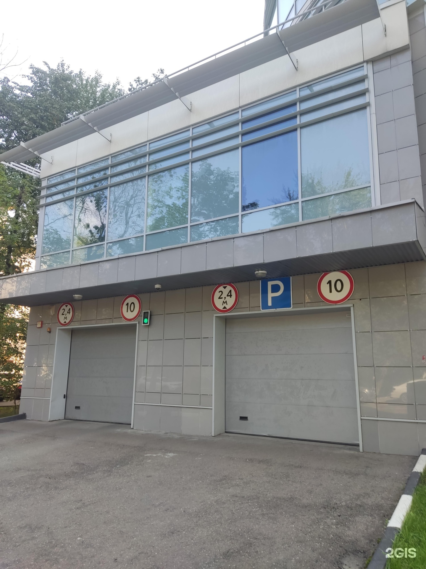 Изображение организации