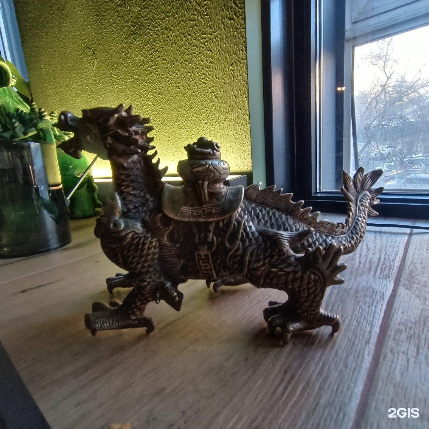 Изображение организации