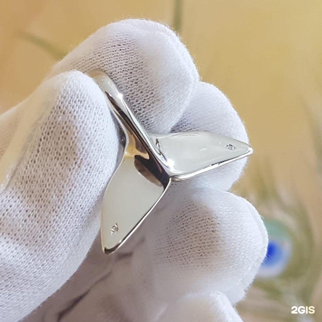 Gold-Master