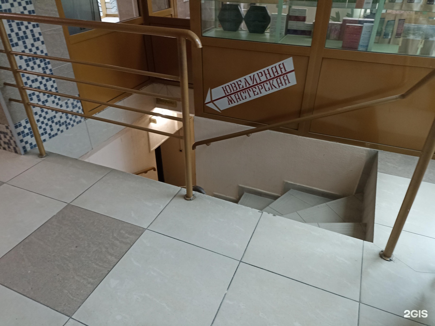 Русский стиль