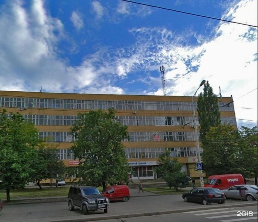 Ювелирная мастерская