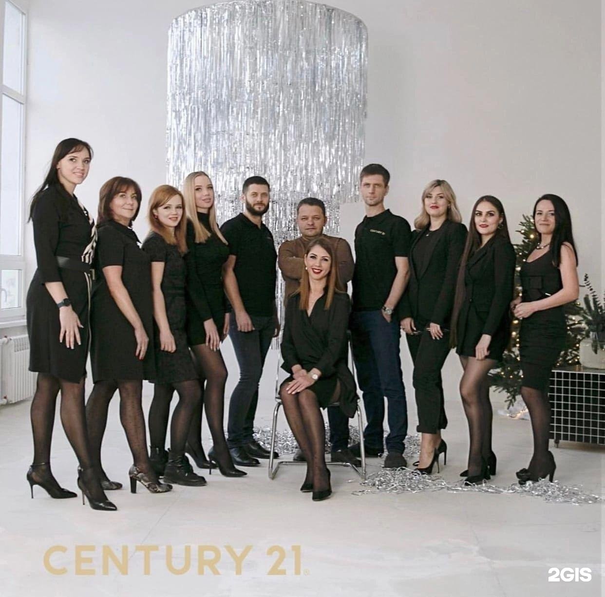 Century21 Союз, агентство недвижимости, Федерации улица, 83, Ульяновск —  2ГИС