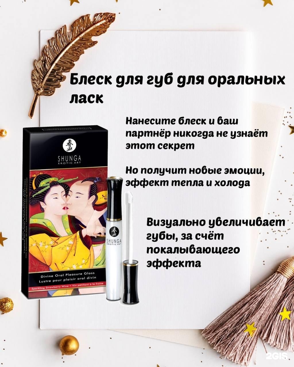 Әлемдегі ең әдемі кисканың фотосы