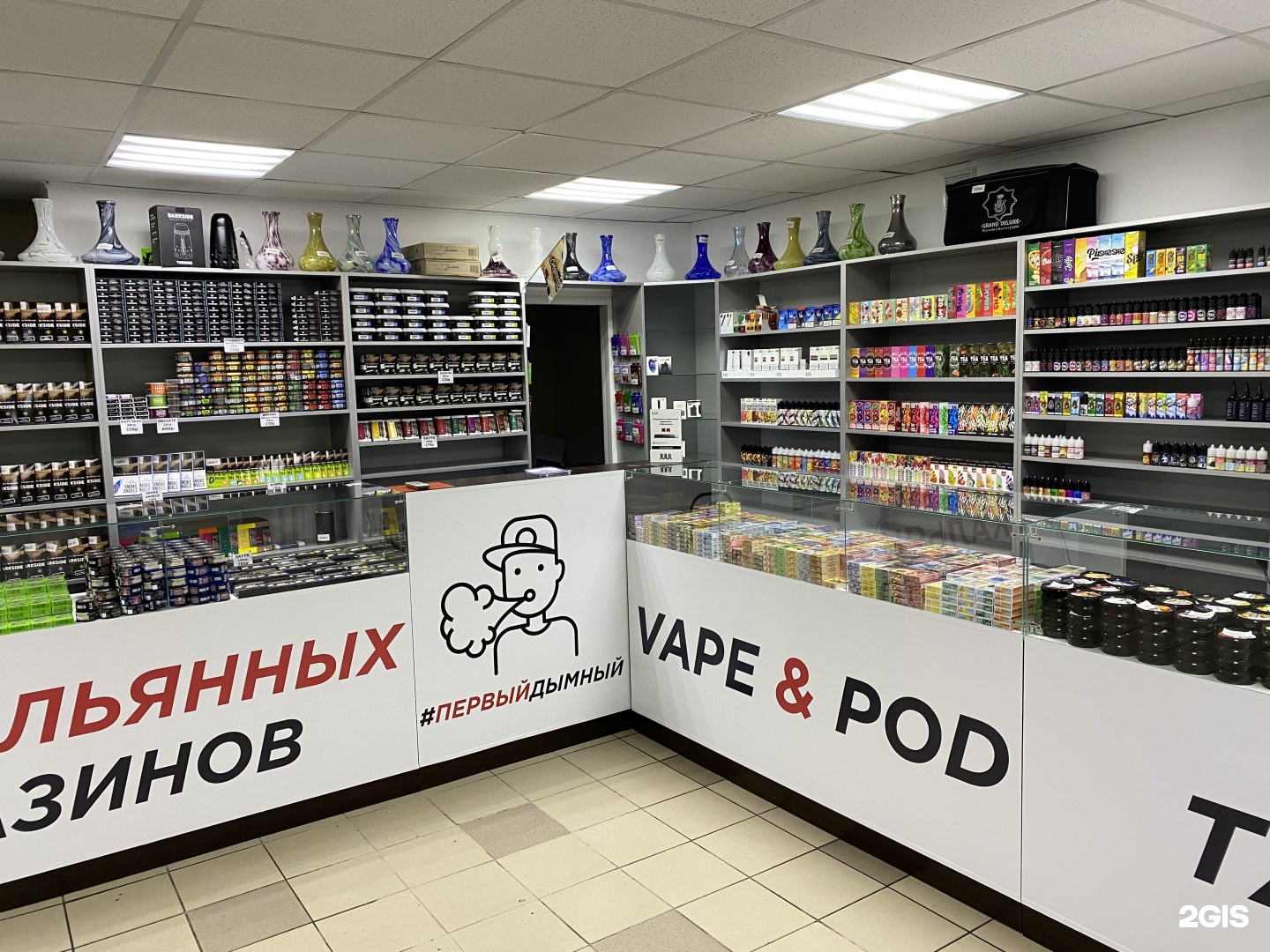 Cdek ул генерала попова 2 калуга фото экзист калуга телефон (75) фото