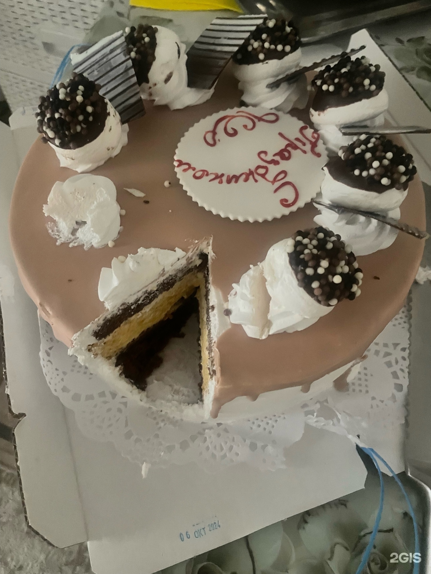 Орыс BBW секс видео