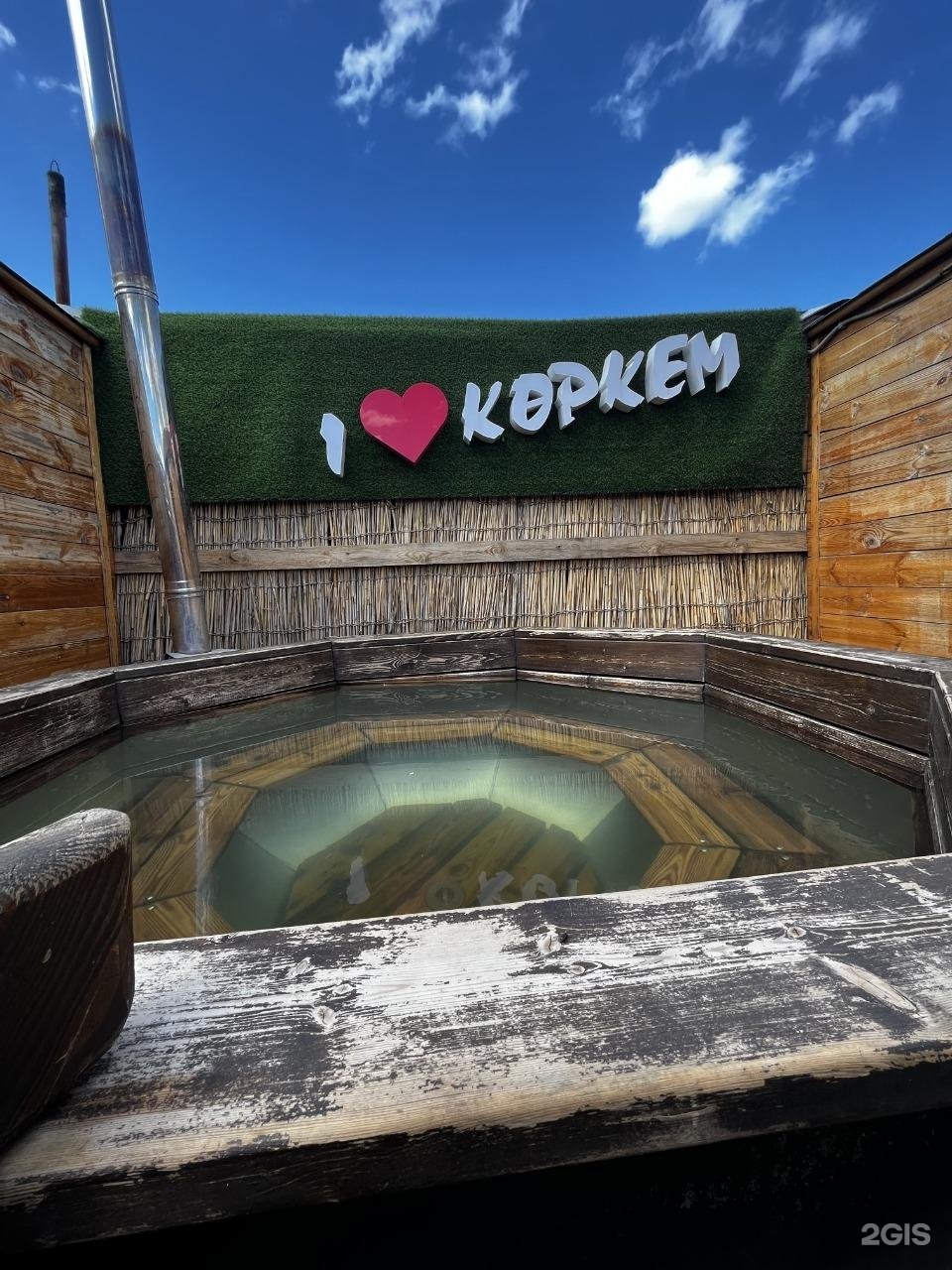 Көркем