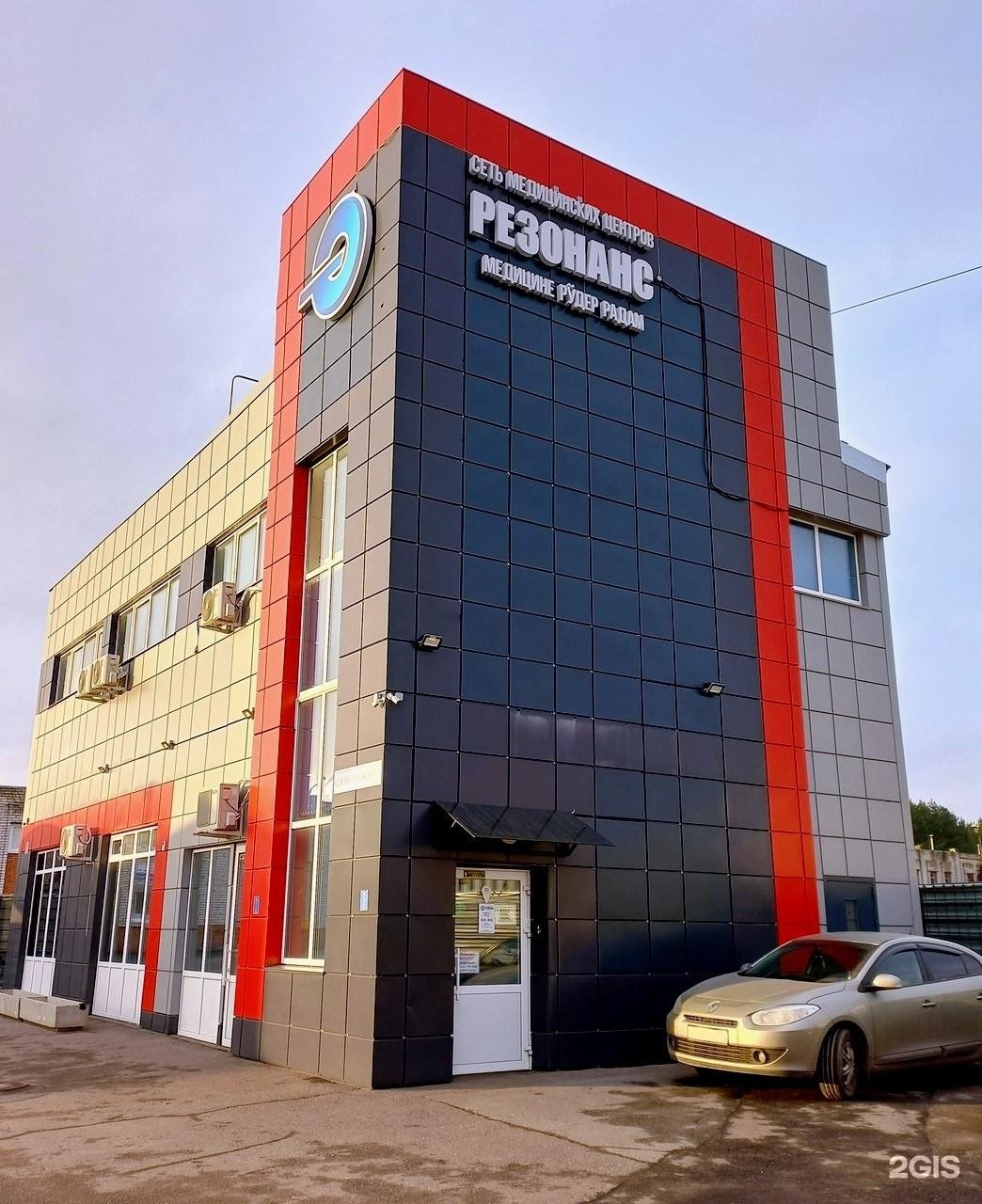 Фото красноармейская 115. Красноармейская 115.