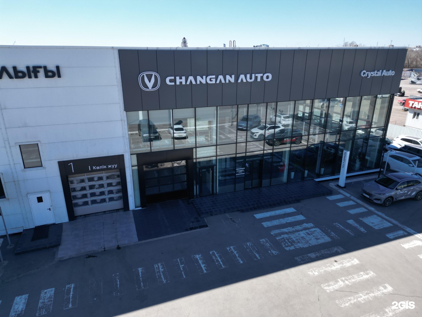 Changan Crystal Караганда, автоцентр, 137-й учетный квартал, участок 046,  Караганда — 2ГИС