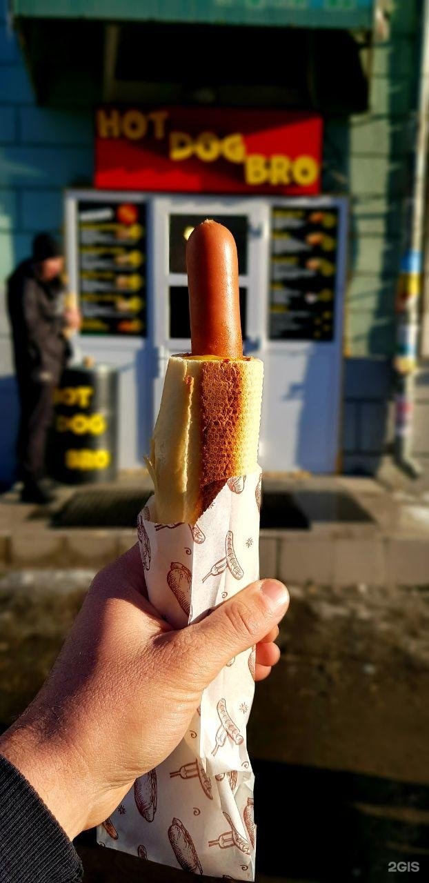 Кафе Hot dog bro в Екатеринбурге — рейтинг, отзывы, фото, бронирование.  Цены — меню, телефон и адрес