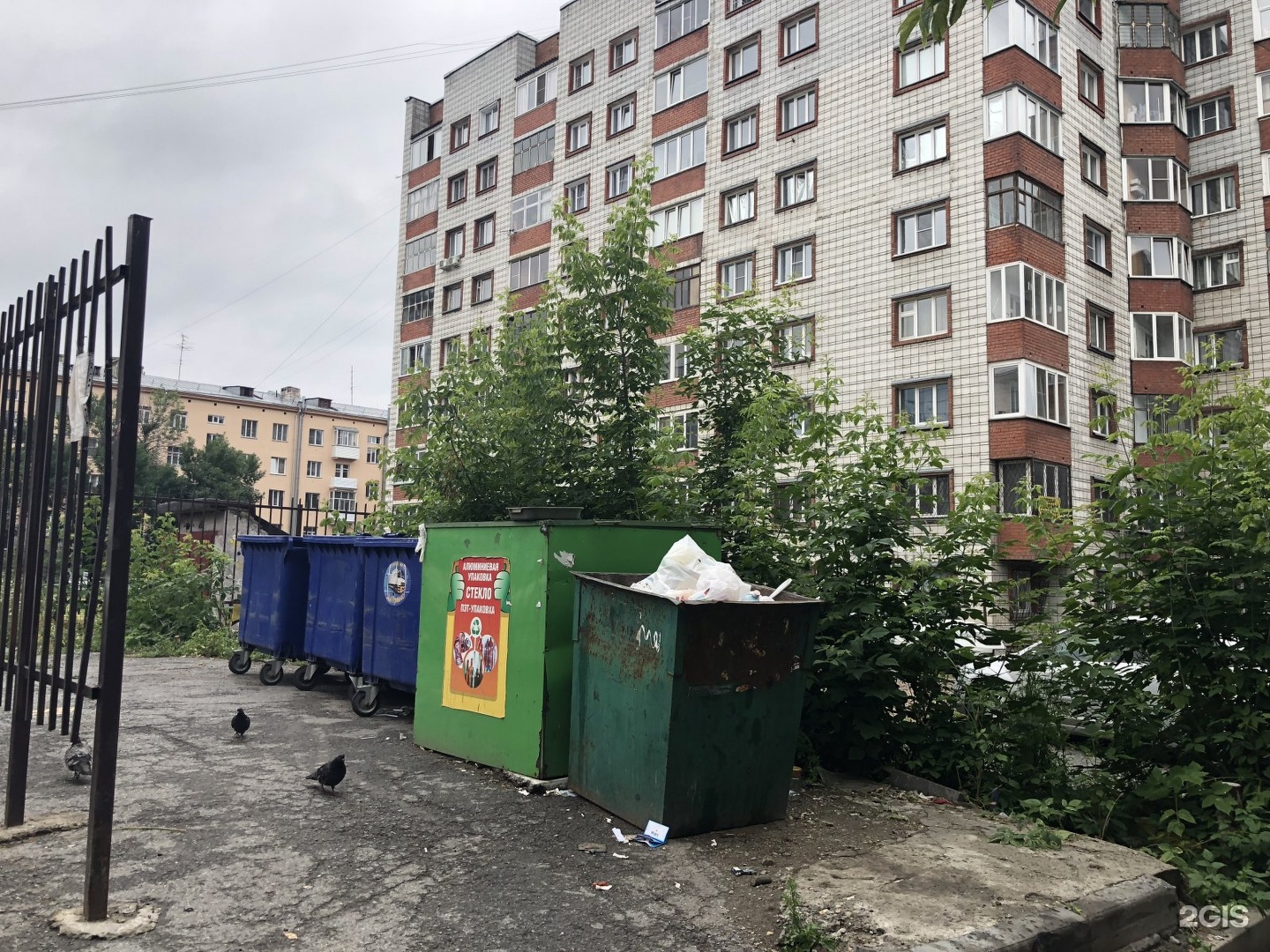 CDEK, служба экспресс-доставки, Советская, 36/1, Новосибирск — 2ГИС