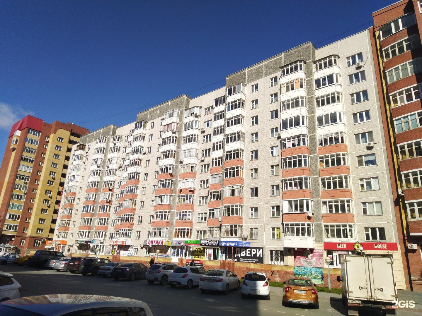 Ювелирная мастерская