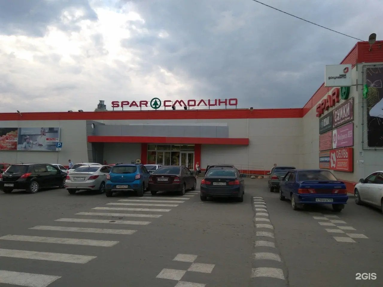 Мастерская по ремонту ювелирных изделий