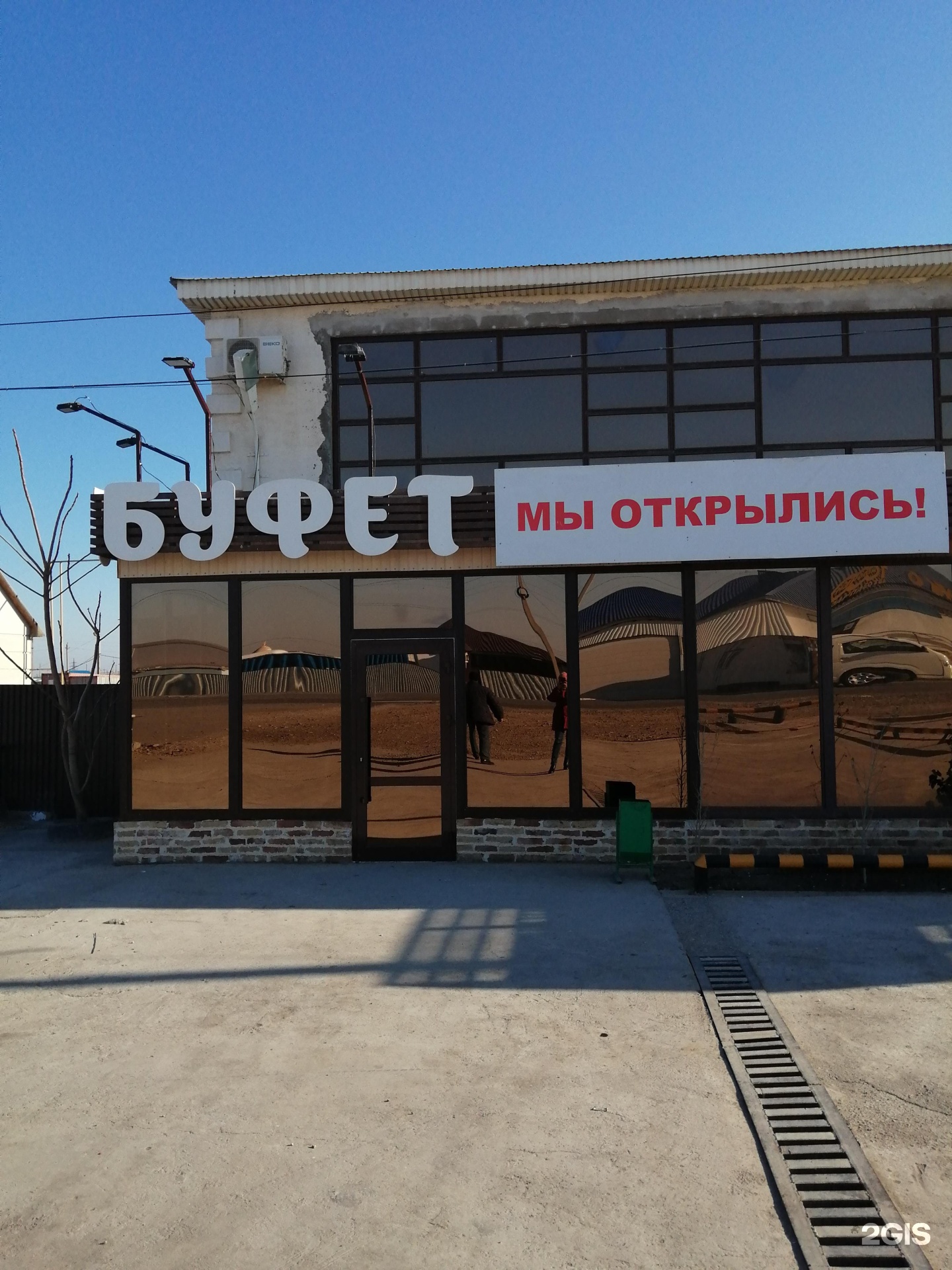 Жетілген жалаңаш порно фото