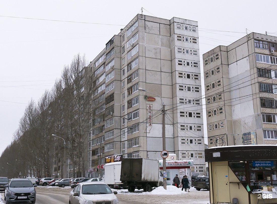 Фото На Паспорт Уфа Сипайлово