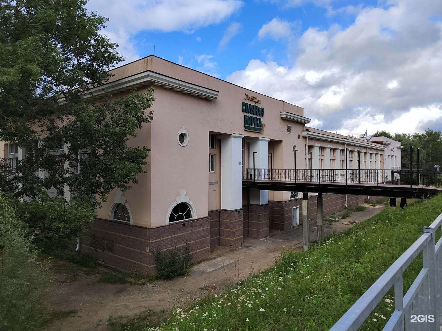Нижегородский гериатрический центр, отделение медицинской реабилитации, Верхне-В