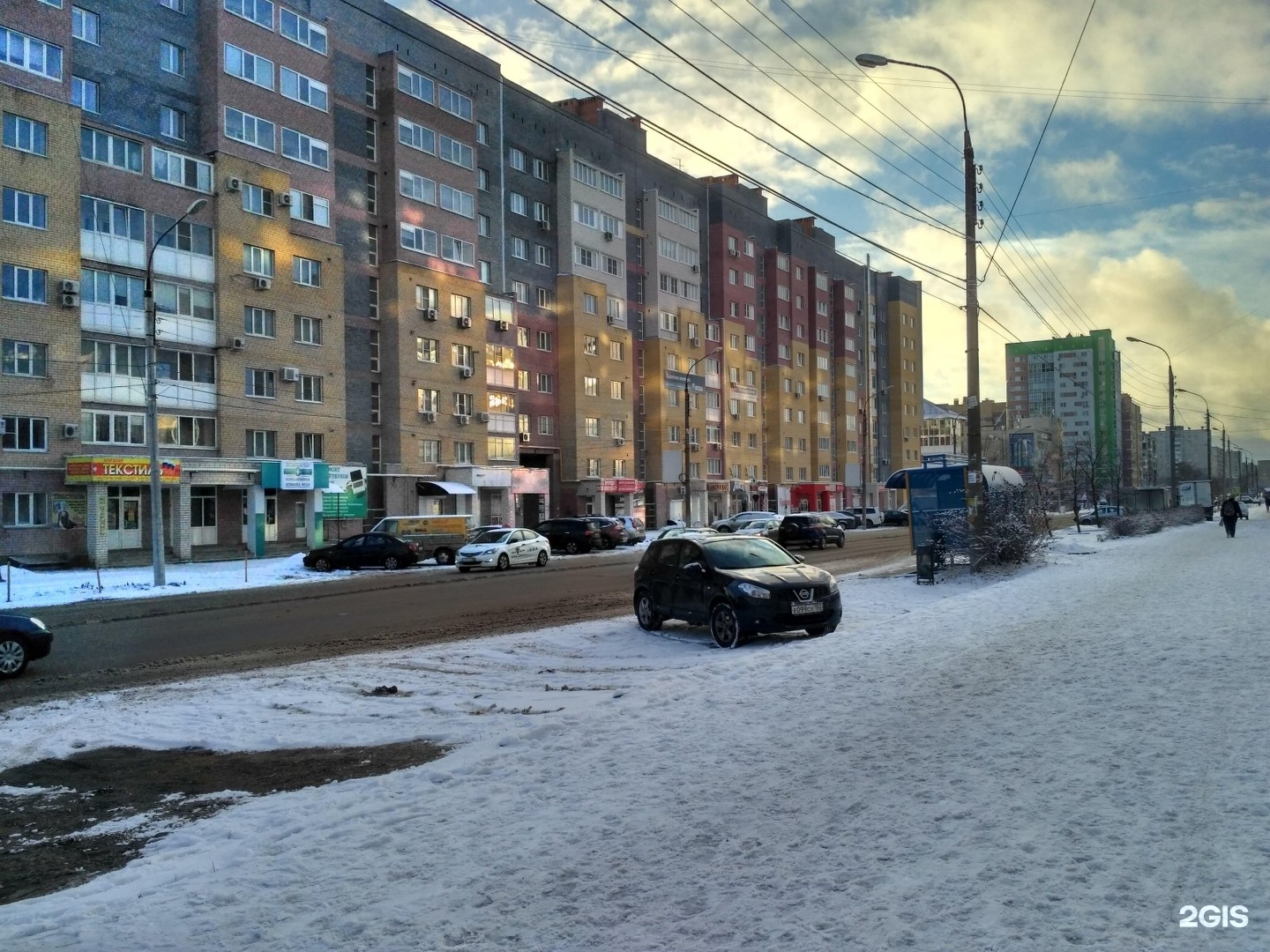 Медикус, стоматологическая клиника, Петрищева, 31Б, Дзержинск — 2ГИС