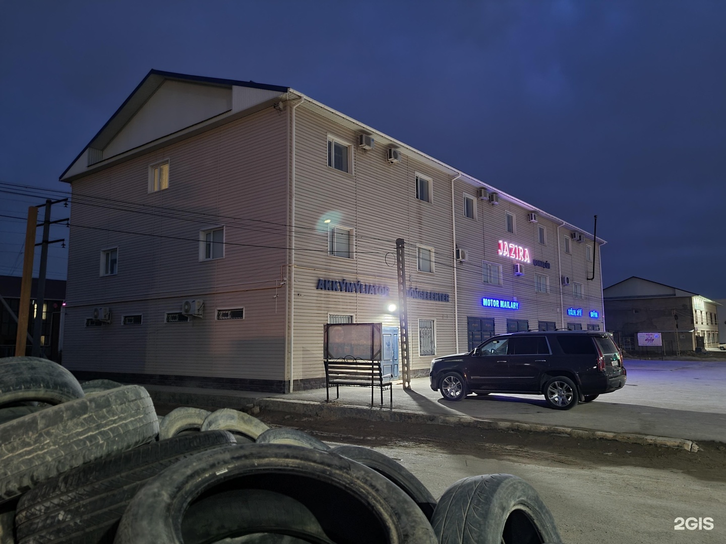 Сауна