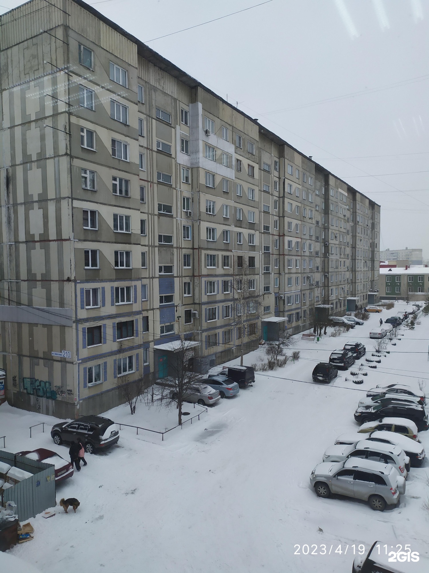 Мастерская по ремонту ювелирных изделий