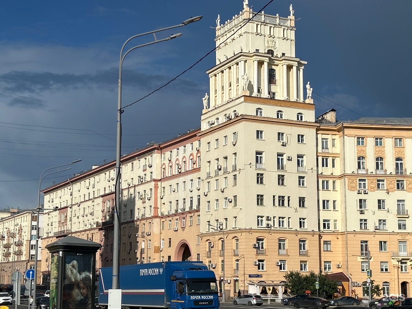 фото на документы метро ленинский проспект