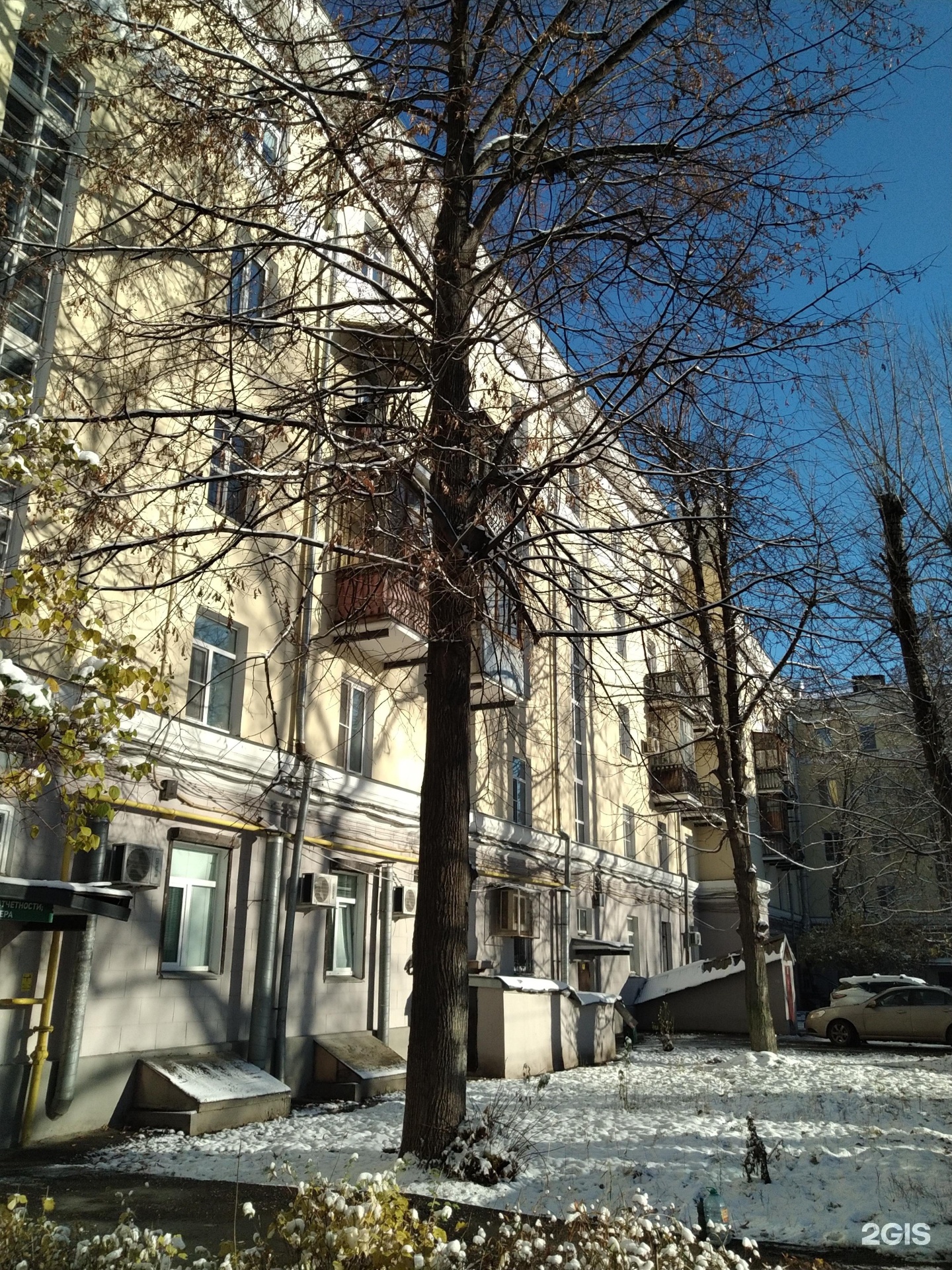 Лазерфикс