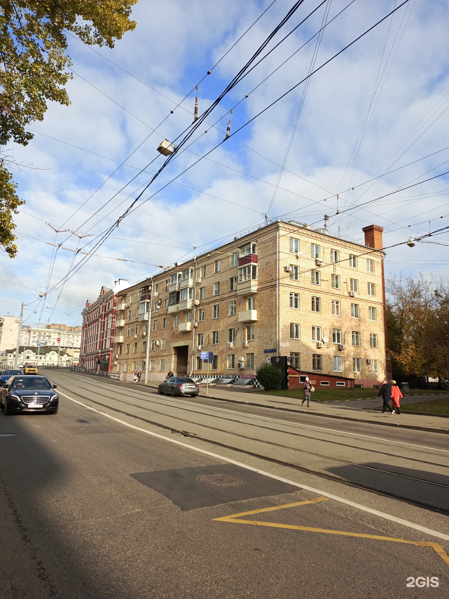 Ремонтная мастерская