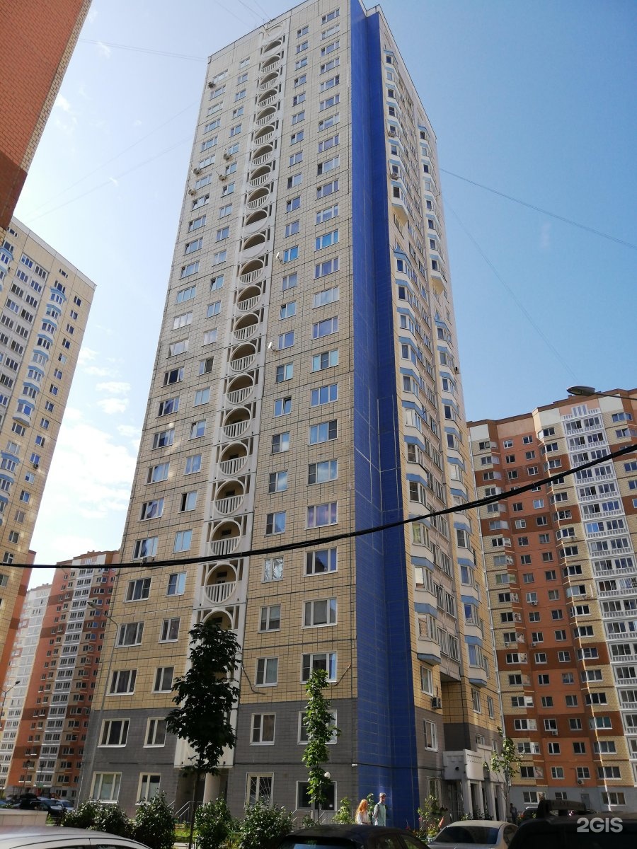 Ателье, Левобережная улица, 4 к10, Москва — 2ГИС