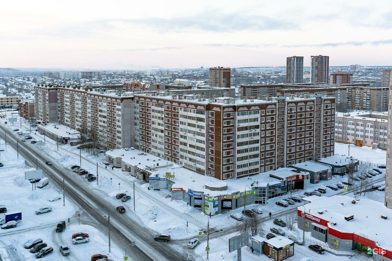 Ювелирная мастерская
