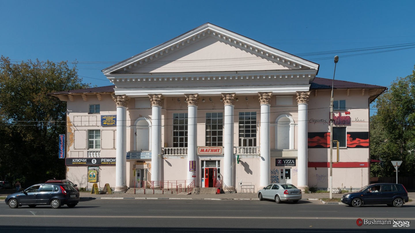 Сапфир
