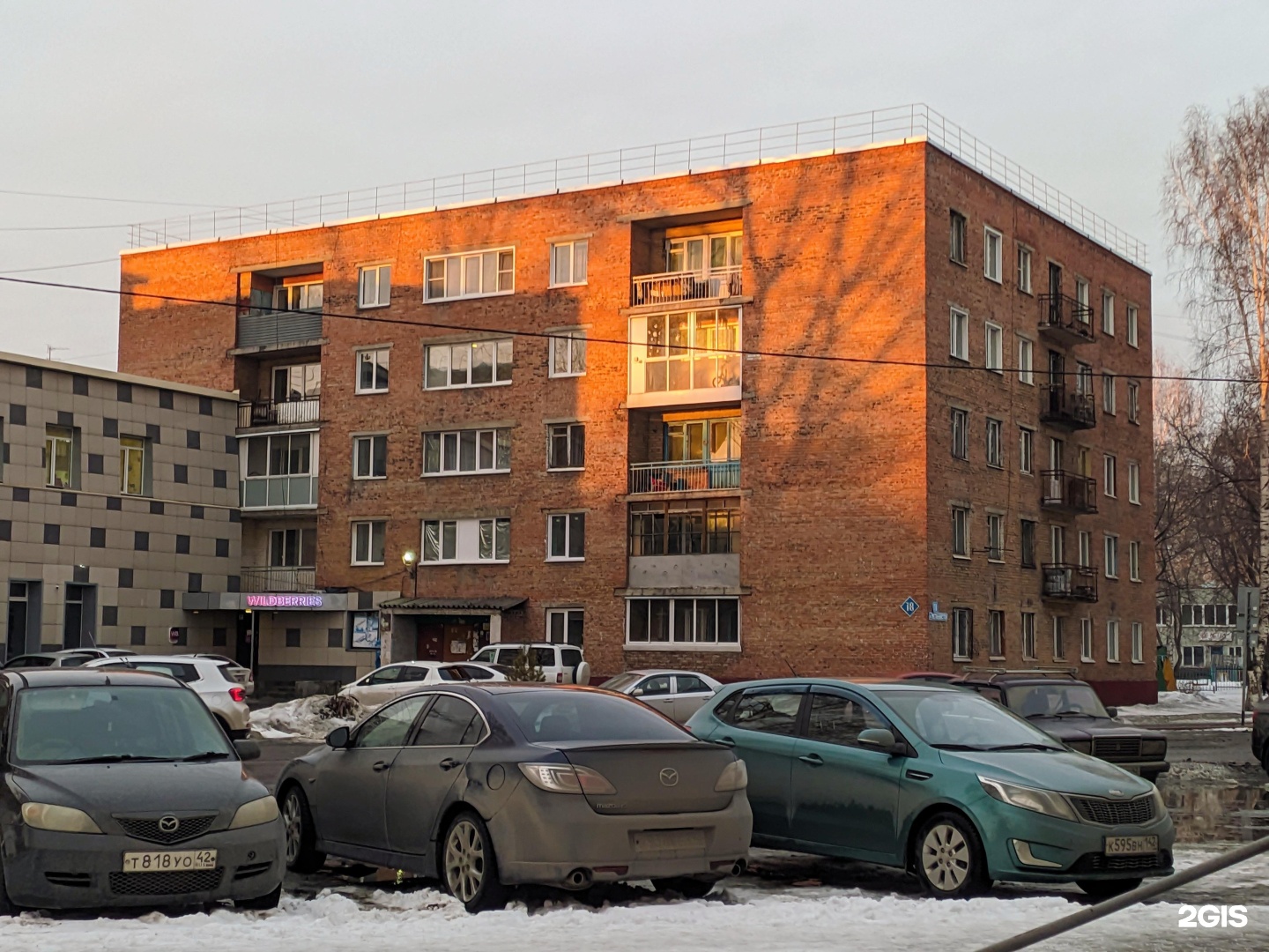 Алешка, детский городок, Металлистов, 18, Кемерово — 2ГИС