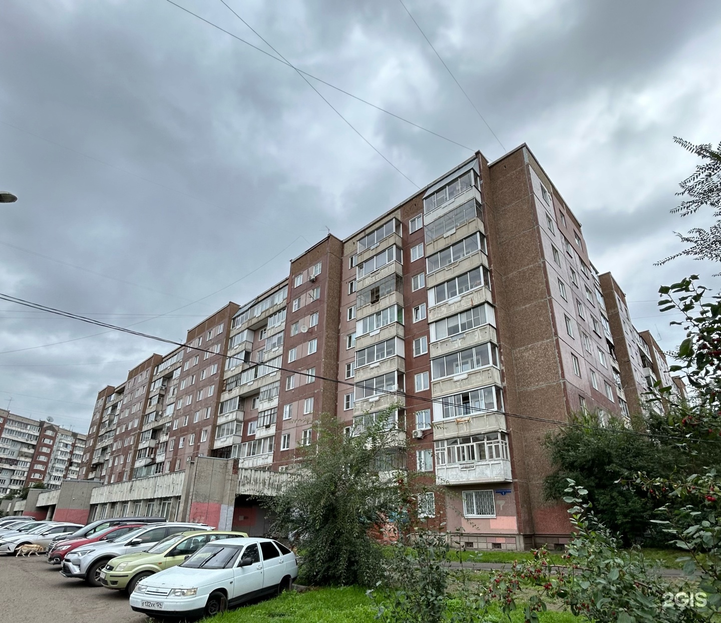 Где Сделать Фото На Документы Красноярск