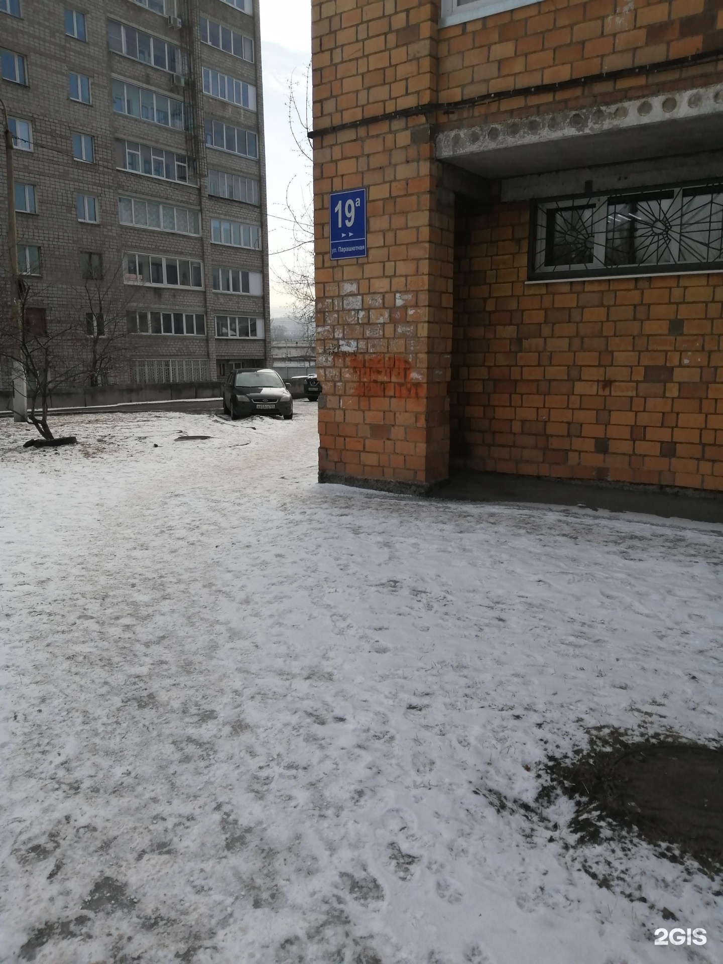 Ул парашютная 23 красноярск. Парашютная 70. Парашютная красноярск. Красноярск улица парашютная 19. Ул парашютная 23 красноярск.