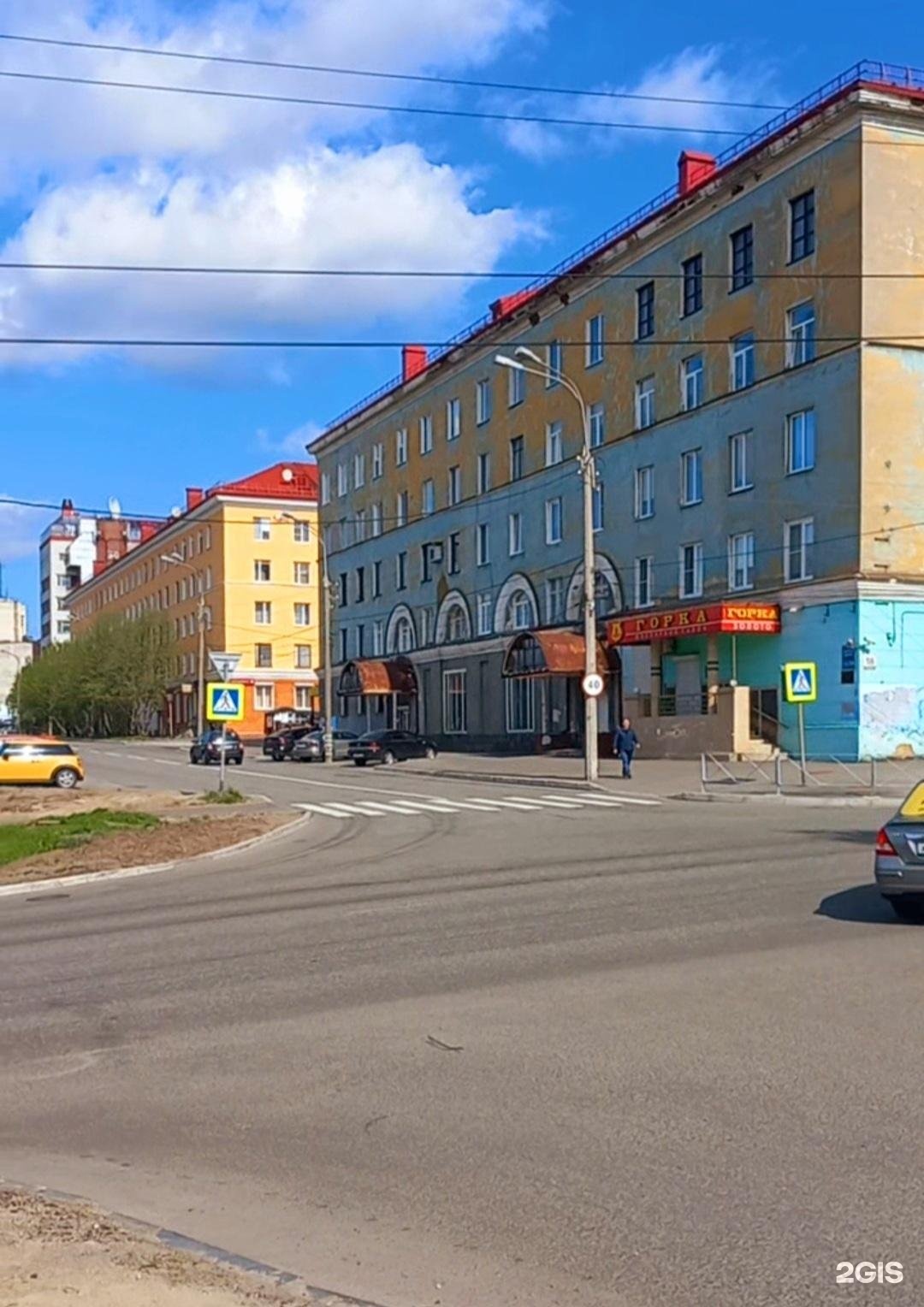 Камея