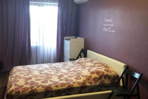 Пицунда: Апартаменты Пашка Хаус 