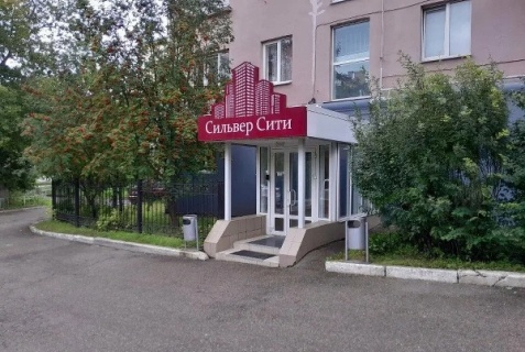 Магнитогорск: Отель Сильвер.Сити