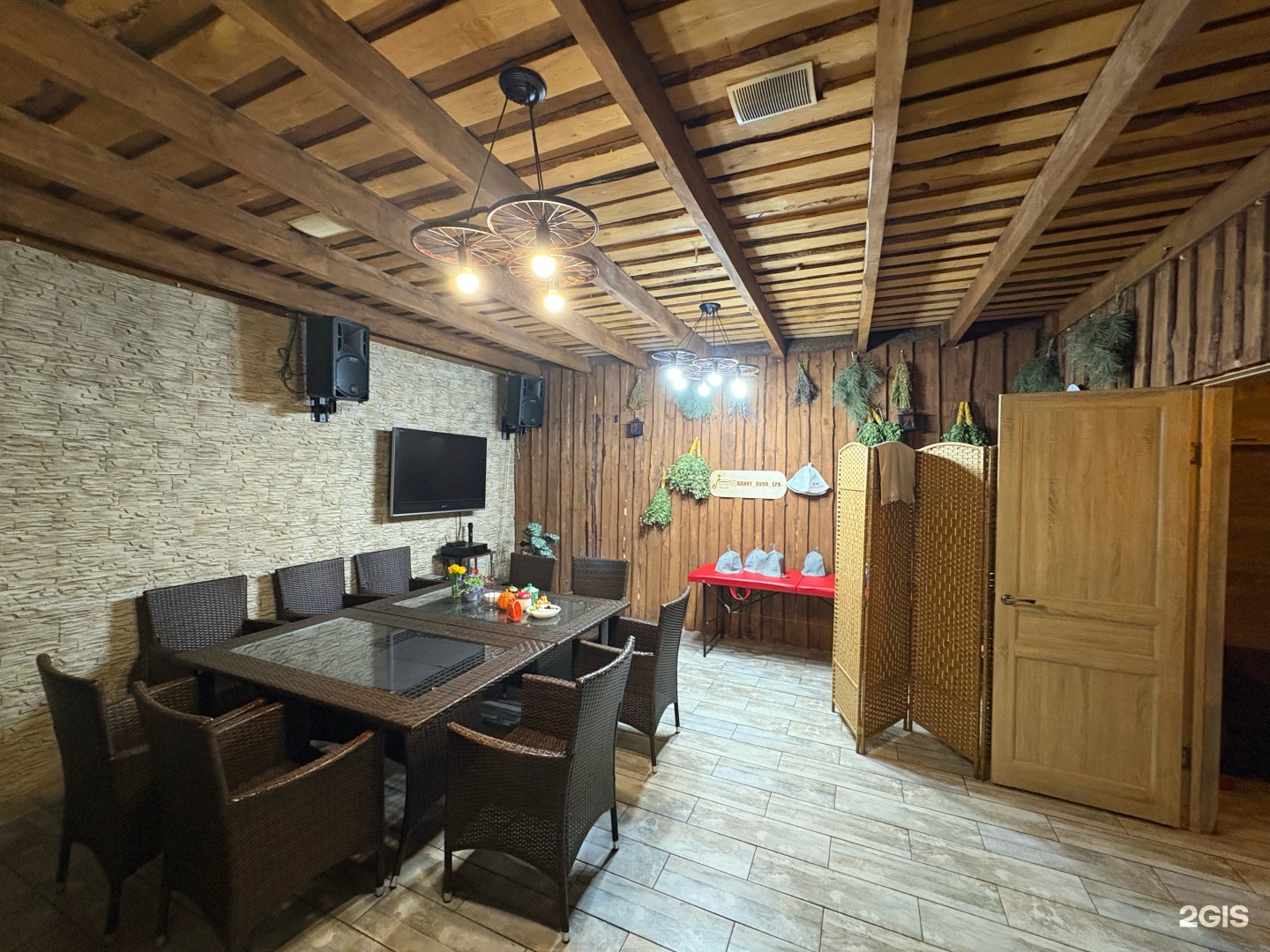 banny_dvor_spa