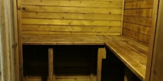 Листвянка: Гостевой дом Сима