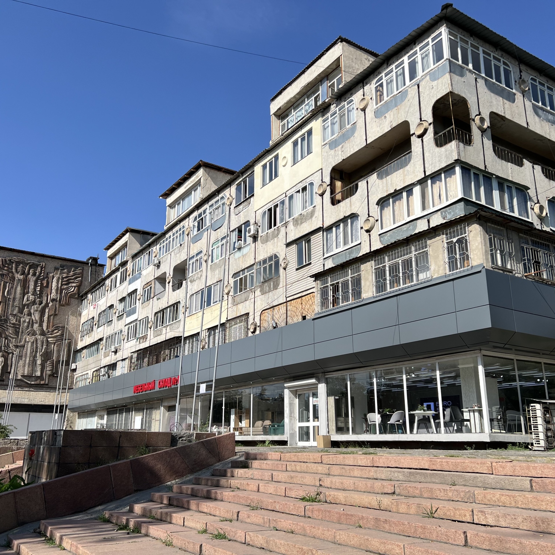 Современный вид; дата публикации в 2GIS