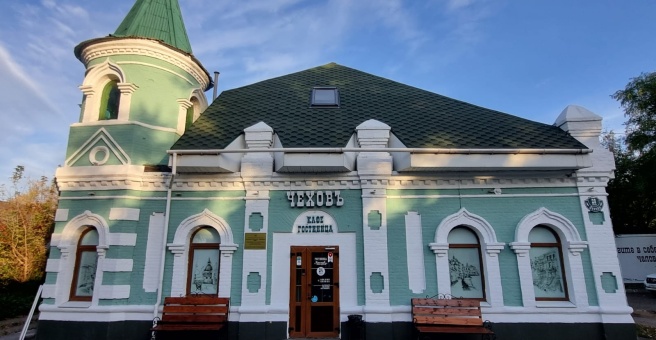 Отель «Чеховъ», Уссурийск — фото 1
