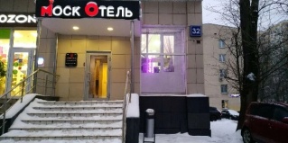 Москва: Отель МоскОтель