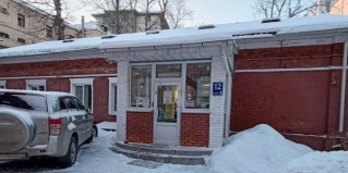 Москва: Отель Концерт на Таганской