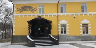 Владимир: Отель Левитанъ