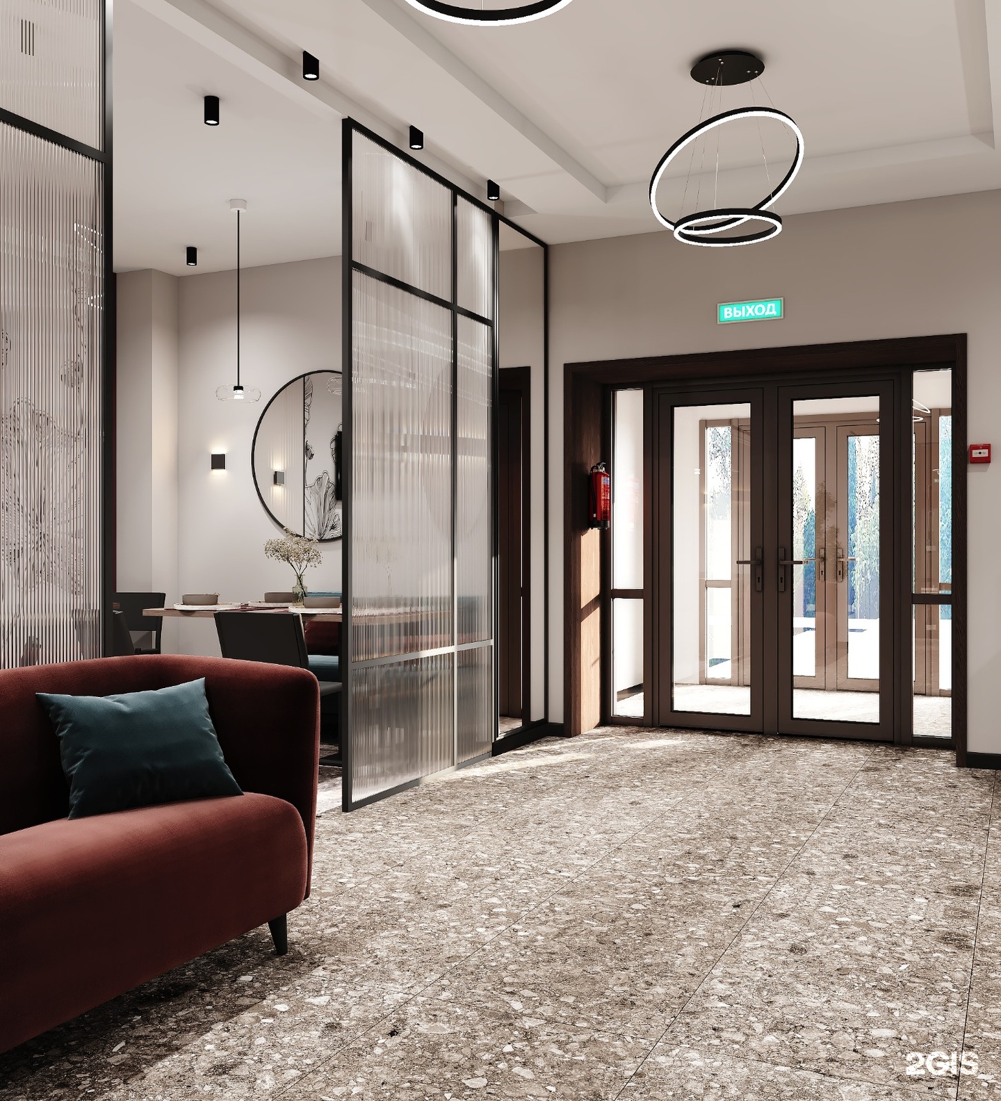 Dostyk Luxe
