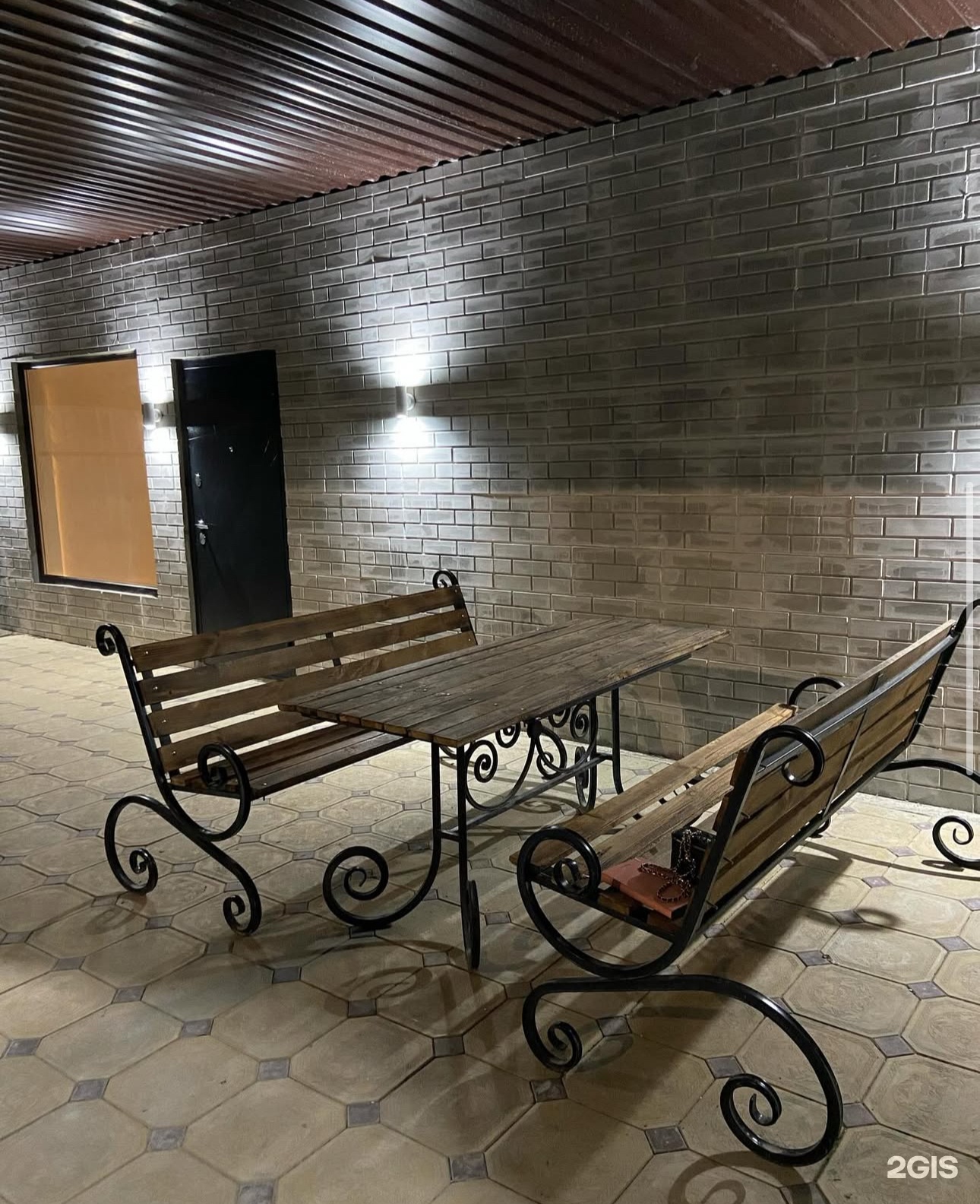 Eco banya atyrau
