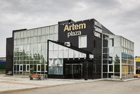 Артем: Отель Артём Plaza