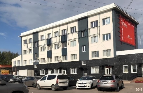 Нижний Новгород: Хостел Кузен