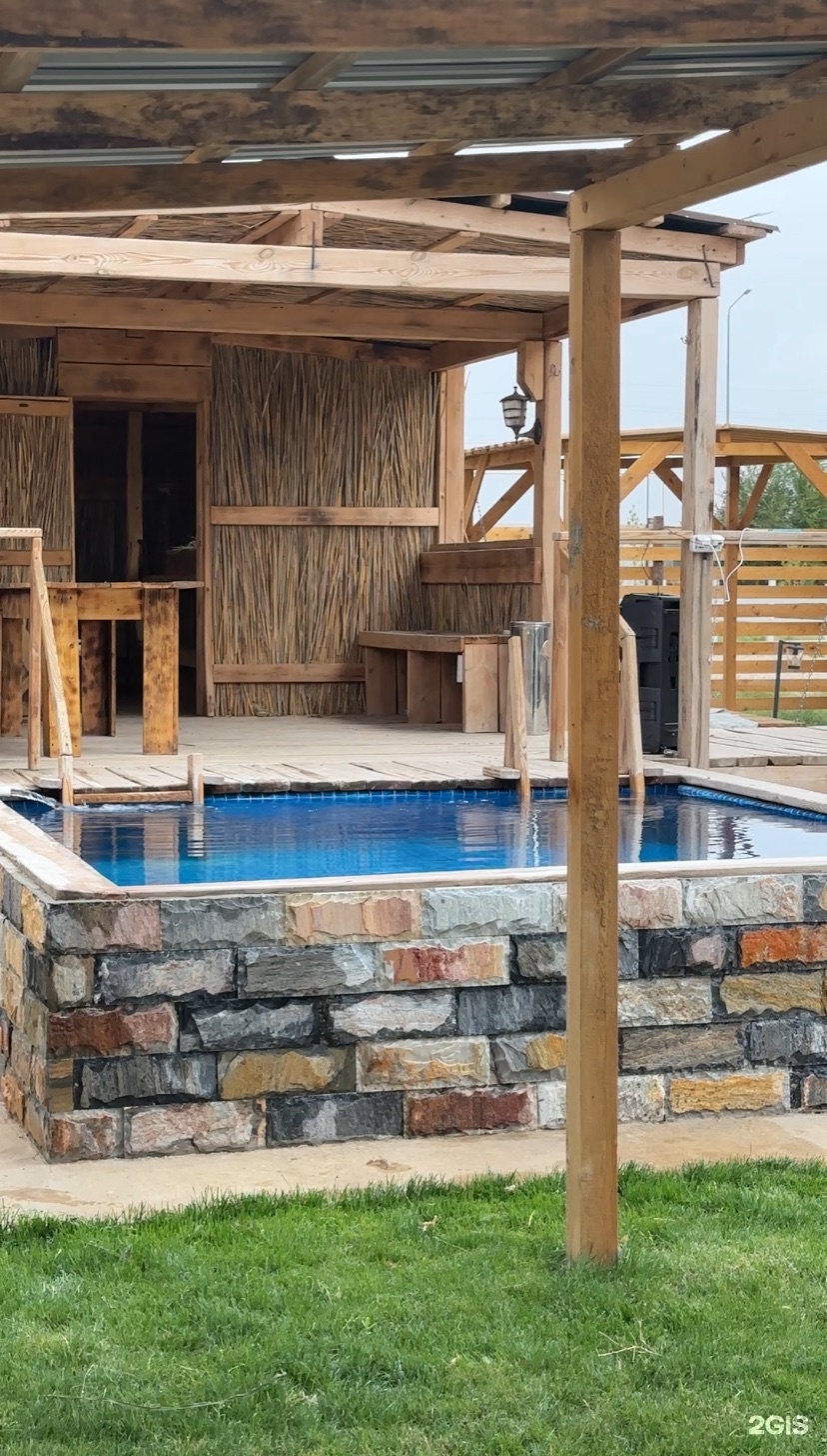 Zhailau Spa Resort