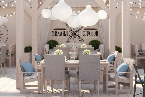 Отель «Михаил Строгов», Иркутск — фото 4