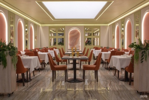 Пермь: Отель Амакс