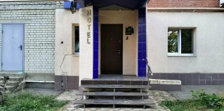 Саратов: Отель Даниловская